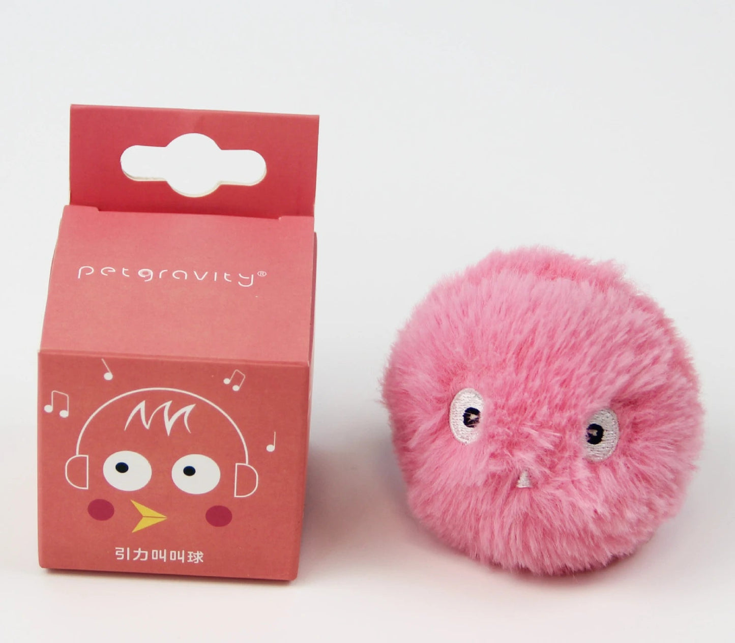 Smart Interactive Plush Catnip Toy is a USB Rechargeable Fun with Motion Activation for Cats - Meterpet