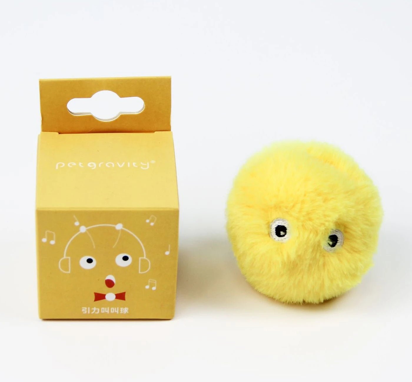 Smart Interactive Plush Catnip Toy is a USB Rechargeable Fun with Motion Activation for Cats - Meterpet
