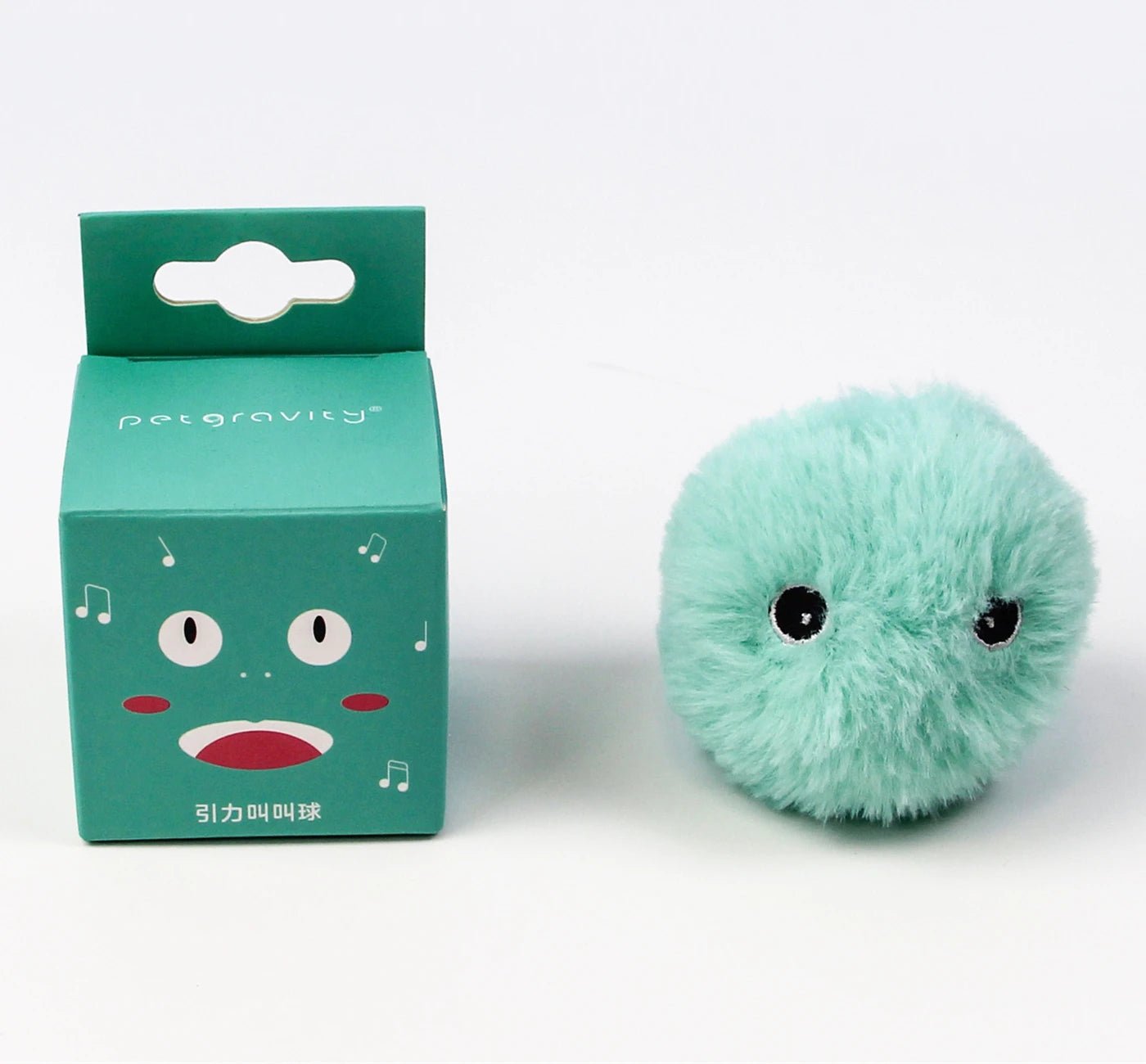 Smart Interactive Plush Catnip Toy is a USB Rechargeable Fun with Motion Activation for Cats - Meterpet